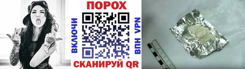 АМФЕТАМИН Розовый  Тбилисская 
