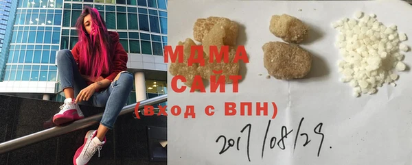 прущая мука Богданович