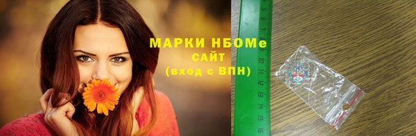 прущая мука Богданович