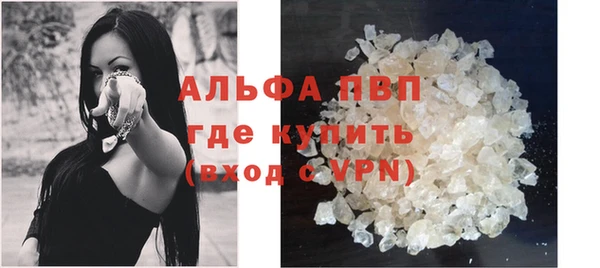 прущая мука Богданович
