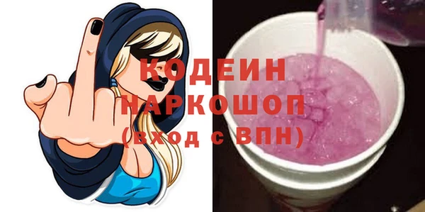 винт Богородицк