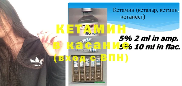 винт Богородицк