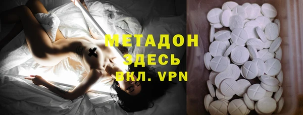 винт Богородицк