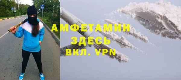 винт Богородицк