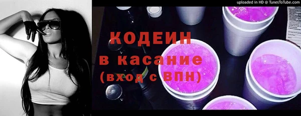 прущая мука Богданович