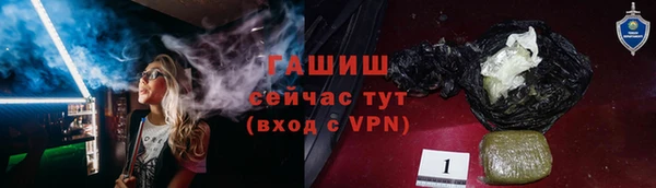 винт Богородицк