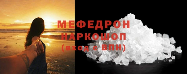 винт Богородицк