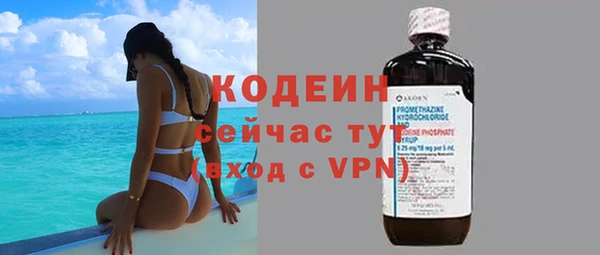 прущая мука Богданович
