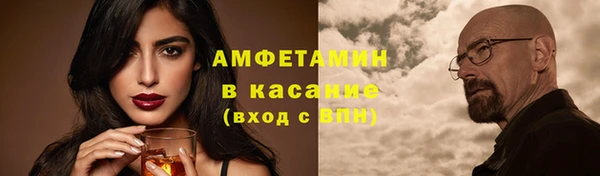 винт Богородицк