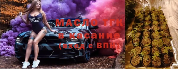 винт Богородицк