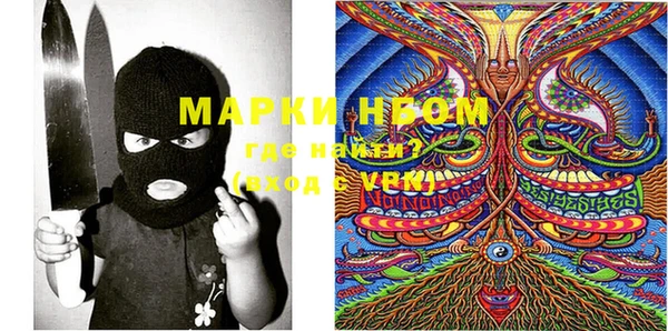 прущая мука Богданович