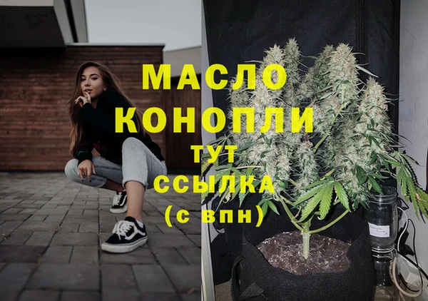 ГАЛЛЮЦИНОГЕННЫЕ ГРИБЫ Сосновка