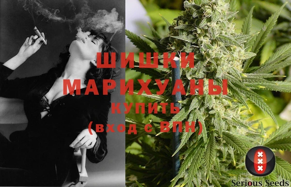 марки lsd Богородск