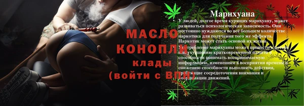 прущая мука Богданович