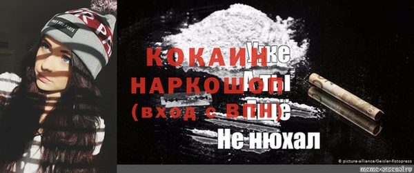 прущая мука Богданович