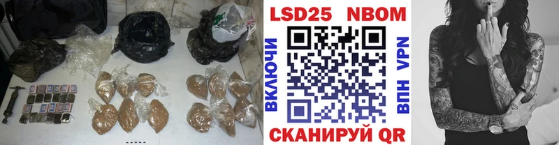 магазин    Тбилисская  LSD-25 экстази ecstasy 