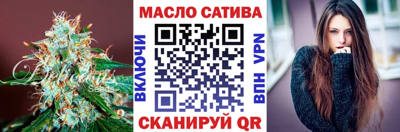 Дистиллят ТГК вейп с тгк  Тбилисская 