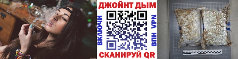 Каннабис гибрид  ОМГ ОМГ ТОР  Тбилисская 